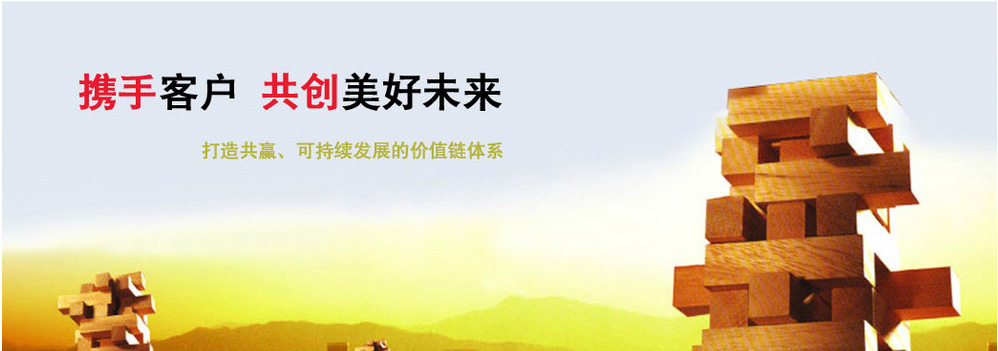 上海松夏減震器有限公司