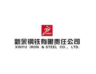 【江西新余鋼鐵熱軋廠一檢一鋼廠項(xiàng)目】橡膠接頭合同