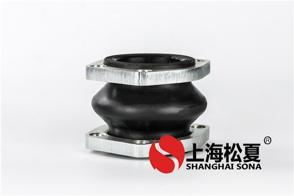 如何做出質量最好的橡膠軟連接？