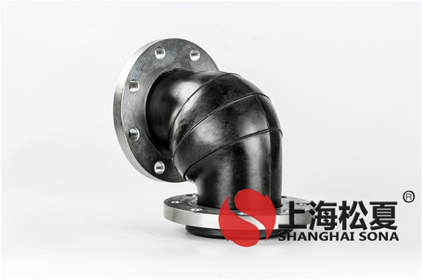 90度橡膠彎頭 90度橡膠彎頭