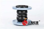 異徑橡膠接頭應(yīng)用領(lǐng)域以及產(chǎn)品性能特點？