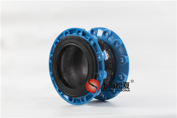 橡膠接頭 橡膠接頭