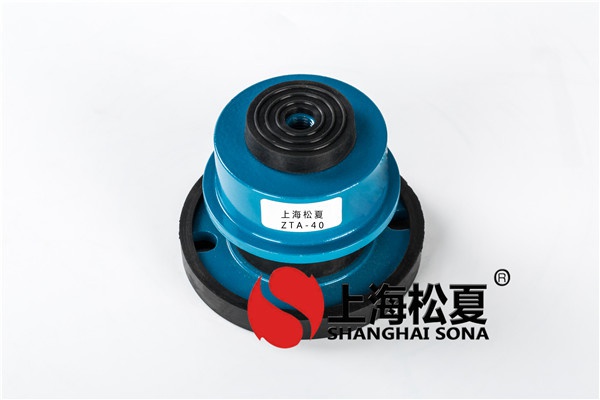 水泵上安裝彈簧減振器的作用是什么？