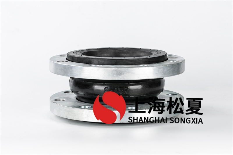 耐酸堿橡膠接頭的類型有許多，如何選擇？