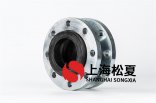 長期不清理管道內(nèi)的橡膠接頭會有生酸狀況嗎？