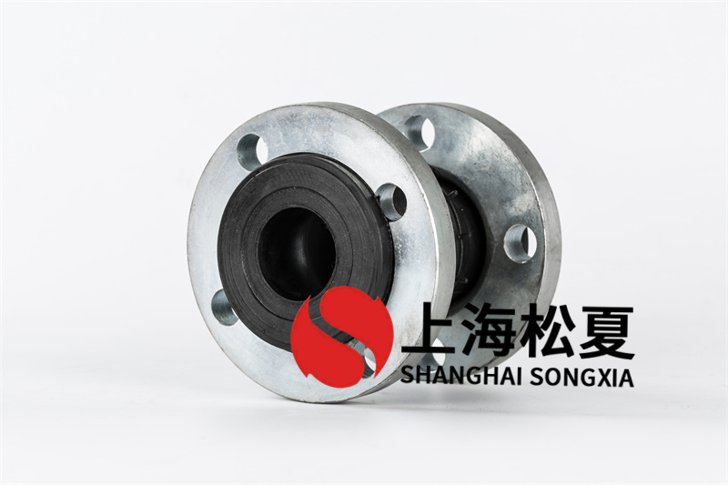 耐腐蝕橡膠接頭怎么樣？