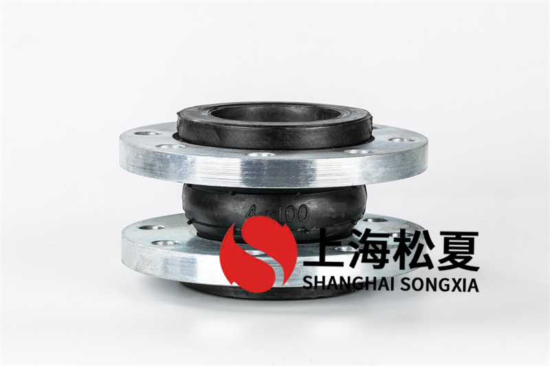 DN100二次水泵橡膠接頭如何拆卸？