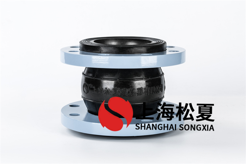 消防專用水泵進口用耐負(fù)壓撓性接頭 消防專用水泵進口用耐負(fù)壓撓性接頭