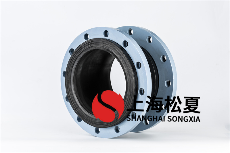 醫(yī)療純水設備安裝DN300可扭曲減振軟接 醫(yī)療純水設備安裝DN300可扭曲減振軟接